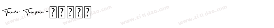 Tanda Tangan字体转换